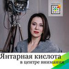 реклама на блоге Ирина Баранова реклама на блоге Ирина Баранова