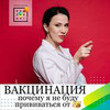 реклама в блоге Ирина Баранова реклама в блоге Ирина Баранова