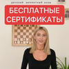 фото на странице Екатерина Корюкова фото на странице Екатерина Корюкова