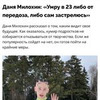лучшие фото Екатерина Корюкова лучшие фото Екатерина Корюкова