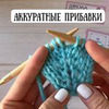 разместить рекламу в блоге Наталья Откосова разместить рекламу в блоге Наталья Откосова