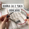 заказать рекламу у блогера Наталья Откосова заказать рекламу у блогера Наталья Откосова
