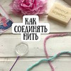 реклама в блоге Наталья Откосова реклама в блоге Наталья Откосова
