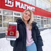 лучшие фото Алена Михайлова лучшие фото Алена Михайлова