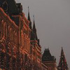 реклама на блоге Ольга Локертс реклама на блоге Ольга Локертс
