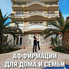 фото на странице Нина Кравчук фото на странице Нина Кравчук
