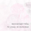 лучшие фото Вера Mama.studio лучшие фото Вера Mama.studio