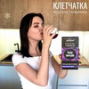 реклама у блогера Наталия Eda.eto.prosto реклама у блогера Наталия Eda.eto.prosto