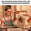 заказать рекламу у блогера Лиза Арзамасова заказать рекламу у блогера Лиза Арзамасова