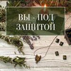 фото на странице Елена фото на странице Елена