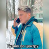 фото Юрий Карпенко фото Юрий Карпенко