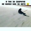 заказать рекламу у блогера Сергей Буйдалин заказать рекламу у блогера Сергей Буйдалин