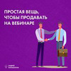 реклама у блогера Андрей Парабеллум реклама у блогера Андрей Парабеллум