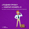 реклама на блоге Андрей Парабеллум реклама на блоге Андрей Парабеллум