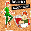 фотография Ольга Перцева фотография Ольга Перцева
