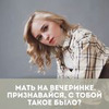 реклама на блоге dinakrapchunova реклама на блоге dinakrapchunova