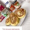 фотография Анастасия Гончарова фотография Анастасия Гончарова