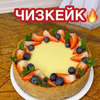 реклама в блоге adile.mommy реклама в блоге adile.mommy