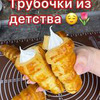 реклама на блоге adile.mommy реклама на блоге adile.mommy