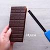 реклама на блоге Анжелика gotovim_s_likoi реклама на блоге Анжелика gotovim_s_likoi