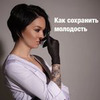 фото Рената Латыпова фото Рената Латыпова