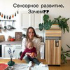 новое фото Елена Мазурина новое фото Елена Мазурина
