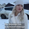 реклама на блоге Михаил Кондюрин реклама на блоге Михаил Кондюрин