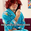 лучшие фото Михаил Кондюрин лучшие фото Михаил Кондюрин