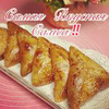 реклама в блоге Аниса gishkaeva73_food реклама в блоге Аниса gishkaeva73_food