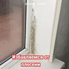 новое фото Сабина sabines_kitchen новое фото Сабина sabines_kitchen