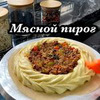 новое фото Седа seda.foodblogger новое фото Седа seda.foodblogger