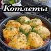 фото на странице Седа seda.foodblogger фото на странице Седа seda.foodblogger