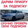 фотография Мадина zakrutki_s_madinoi фотография Мадина zakrutki_s_madinoi