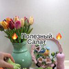фотография Мадина Мухидинова фотография Мадина Мухидинова