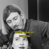 лучшие фото Арина Мадсти лучшие фото Арина Мадсти