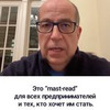 фотография Александр Саяпин фотография Александр Саяпин