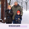 фотография Яна Катаева фотография Яна Катаева