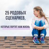 фото на странице Яна Катаева фото на странице Яна Катаева