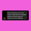 фотография Александра alekscurl фотография Александра alekscurl