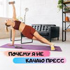 реклама на блоге masha.blinova реклама на блоге masha.blinova