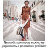 реклама на блоге Оксана Ковалевская реклама на блоге Оксана Ковалевская