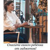 реклама в блоге Оксана Ковалевская реклама в блоге Оксана Ковалевская