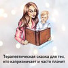 лучшие фото Оксана Ковалевская лучшие фото Оксана Ковалевская