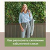 разместить рекламу в блоге Елена Сорочина разместить рекламу в блоге Елена Сорочина
