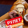 фотография Александр Белькович фотография Александр Белькович