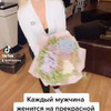 реклама в блоге milidochka реклама в блоге milidochka