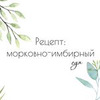 разместить рекламу в блоге Ксения Черная разместить рекламу в блоге Ксения Черная