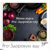 новое фото Ксения Черная новое фото Ксения Черная