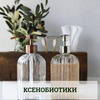 новое фото Евгения Колодкина новое фото Евгения Колодкина