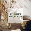 фото на странице Евгения Колодкина фото на странице Евгения Колодкина